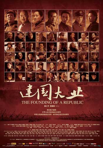 培训机构有学历证书吗